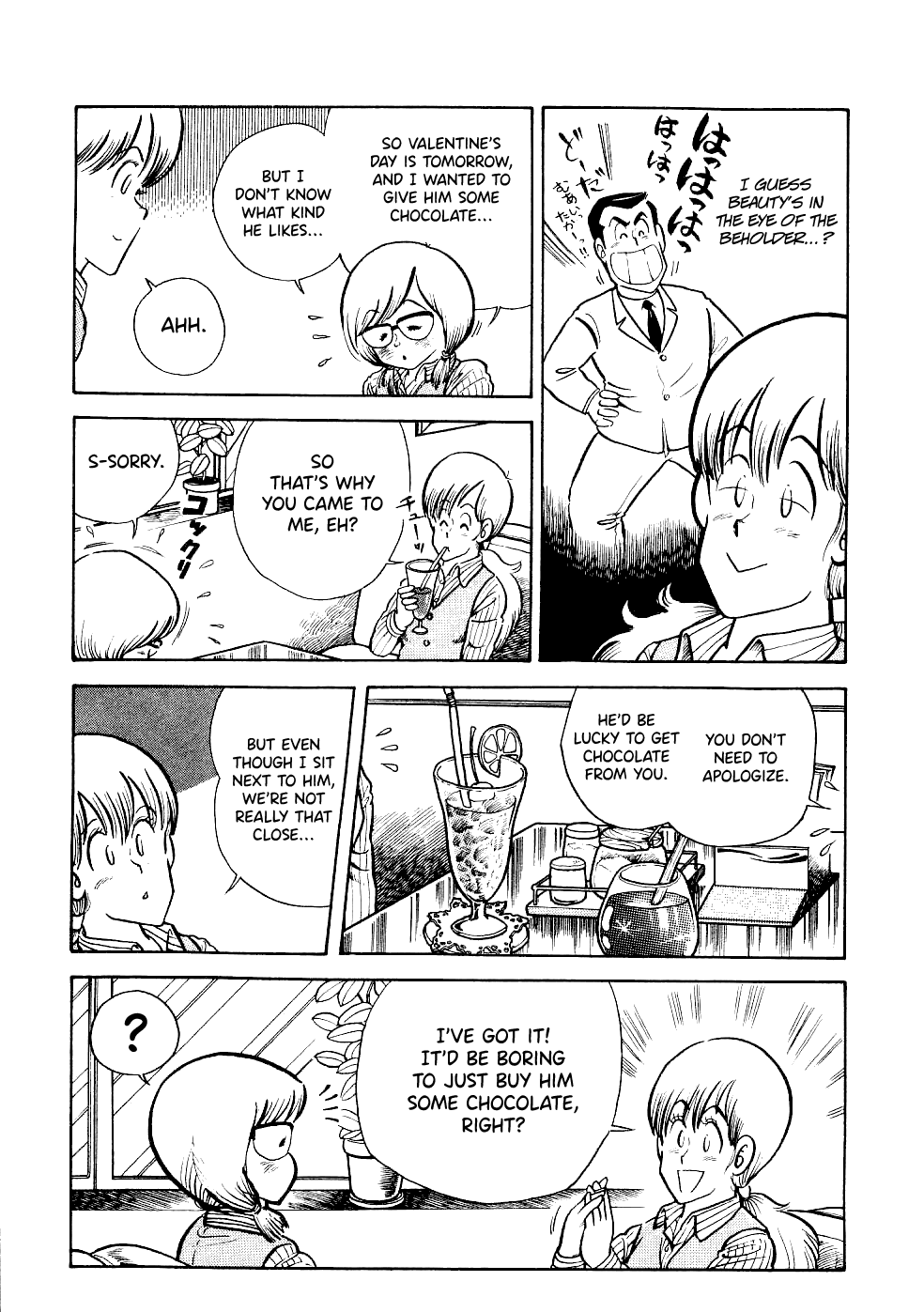 Cooking Papa Chapter 19 page 8 - Chapter 19: A Couple Flavors of Valentine's Day Chocolate