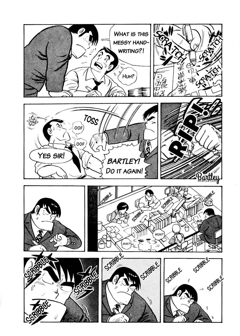 Cooking Papa Chapter 2 page 10 - Chapter 2: Ice Cream for Relieving Overtime Exhaustion