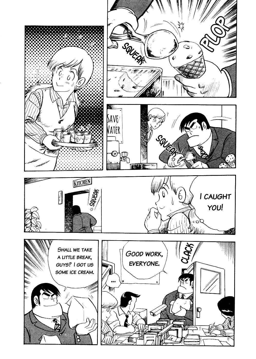 Cooking Papa Chapter 2 page 14 - Chapter 2: Ice Cream for Relieving Overtime Exhaustion