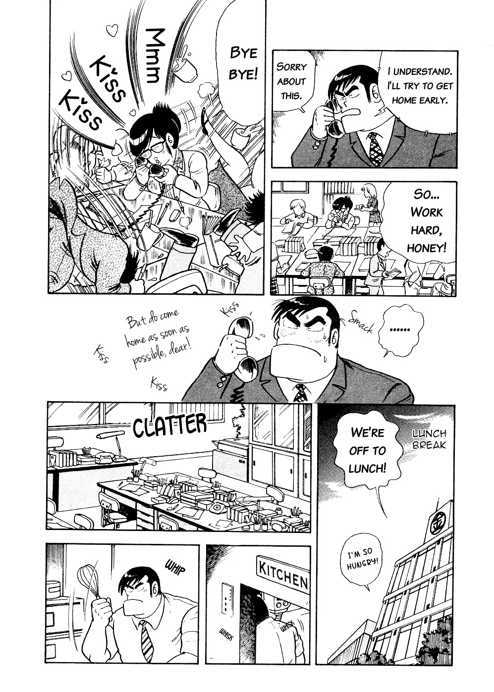 Cooking Papa Chapter 2 page 4 - Chapter 2: Ice Cream for Relieving Overtime Exhaustion