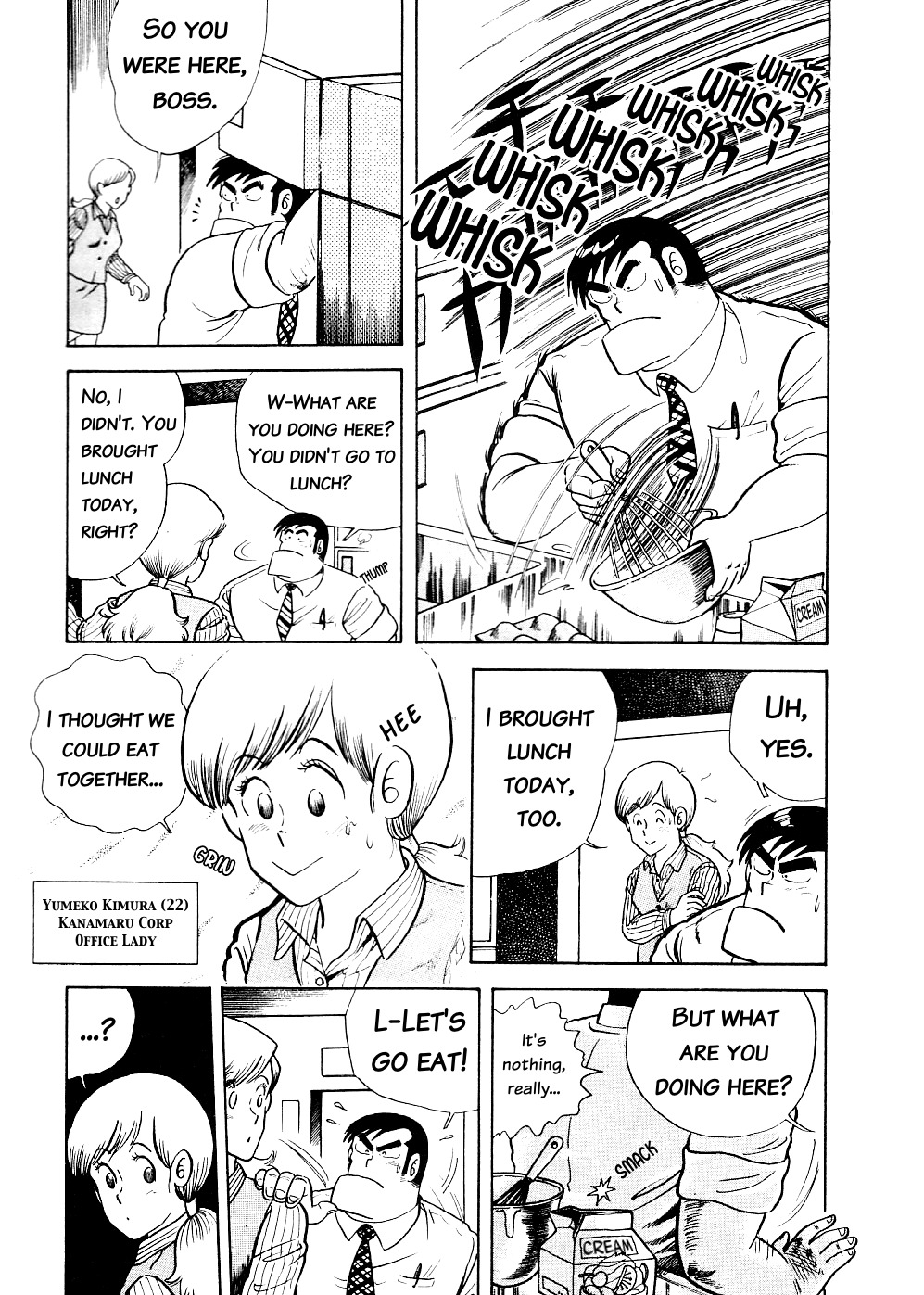 Cooking Papa Chapter 2 page 5 - Chapter 2: Ice Cream for Relieving Overtime Exhaustion