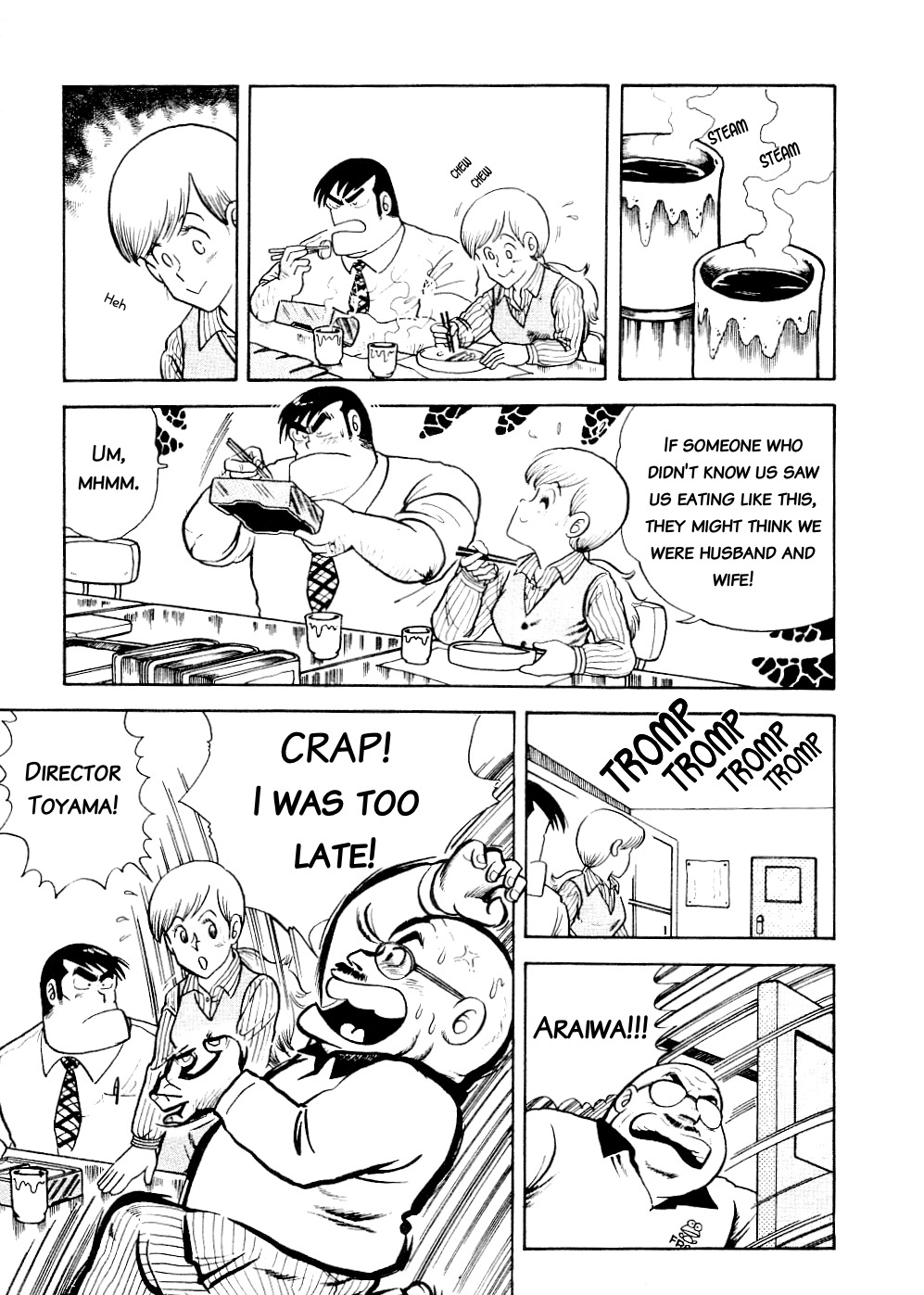 Cooking Papa Chapter 2 page 7 - Chapter 2: Ice Cream for Relieving Overtime Exhaustion