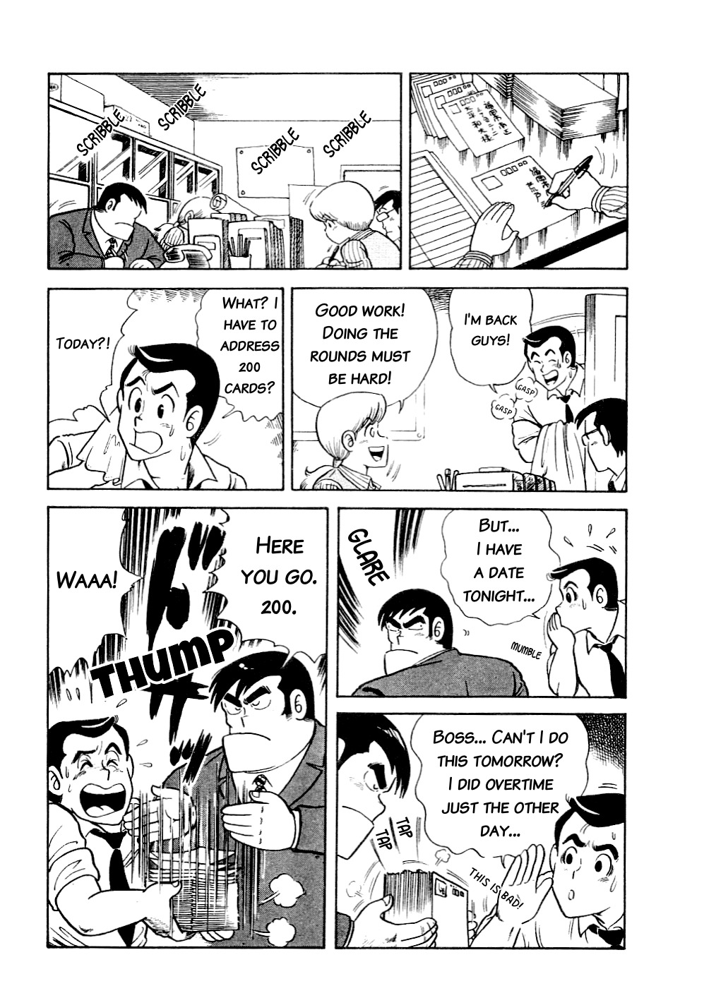 Cooking Papa Chapter 2 page 9 - Chapter 2: Ice Cream for Relieving Overtime Exhaustion