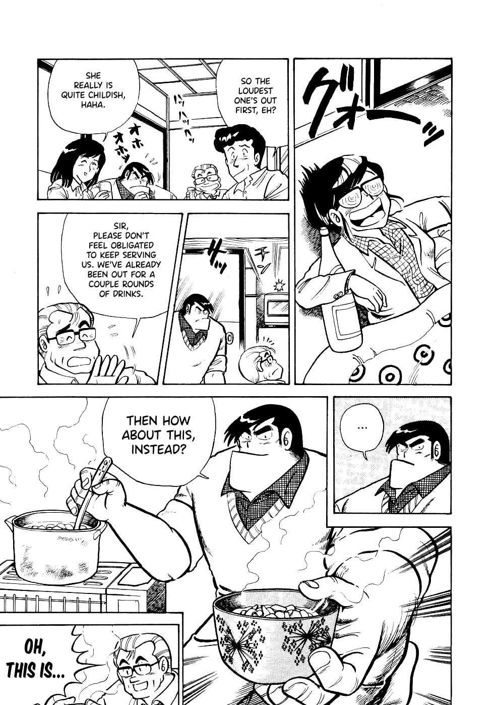 Cooking Papa Chapter 20 page 12 - Chapter 20: Closing out a Night of Heavy Drinking with Super Tasty Pork Miso Soup