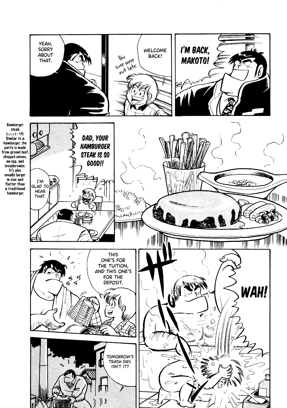 Cooking Papa Chapter 20 page 7 - Chapter 20: Closing out a Night of Heavy Drinking with Super Tasty Pork Miso Soup