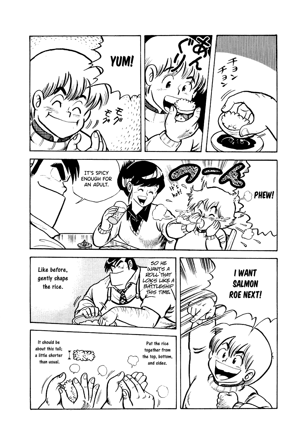 Cooking Papa Chapter 21 page 9 - Chapter 21: For a Challenge, Try Making Sushi!