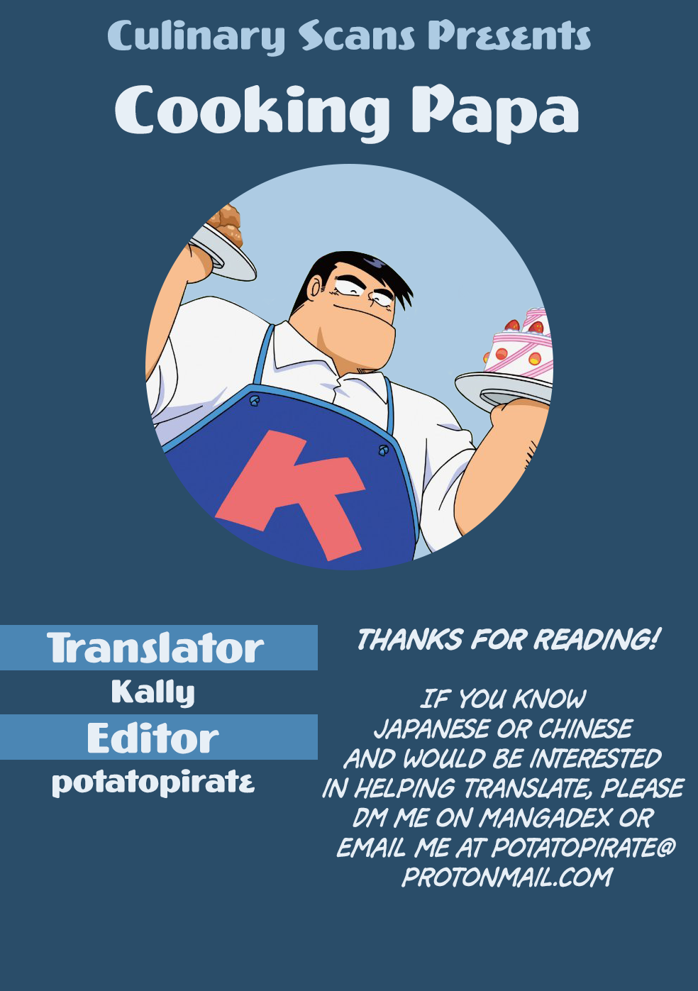 Cooking Papa Chapter 22 page 1 - Chapter 22: Dammi di Più Authentic Italian Spaghetti