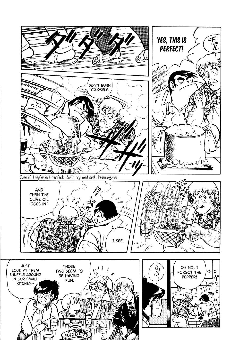 Cooking Papa Chapter 22 page 14 - Chapter 22: Dammi di Più Authentic Italian Spaghetti