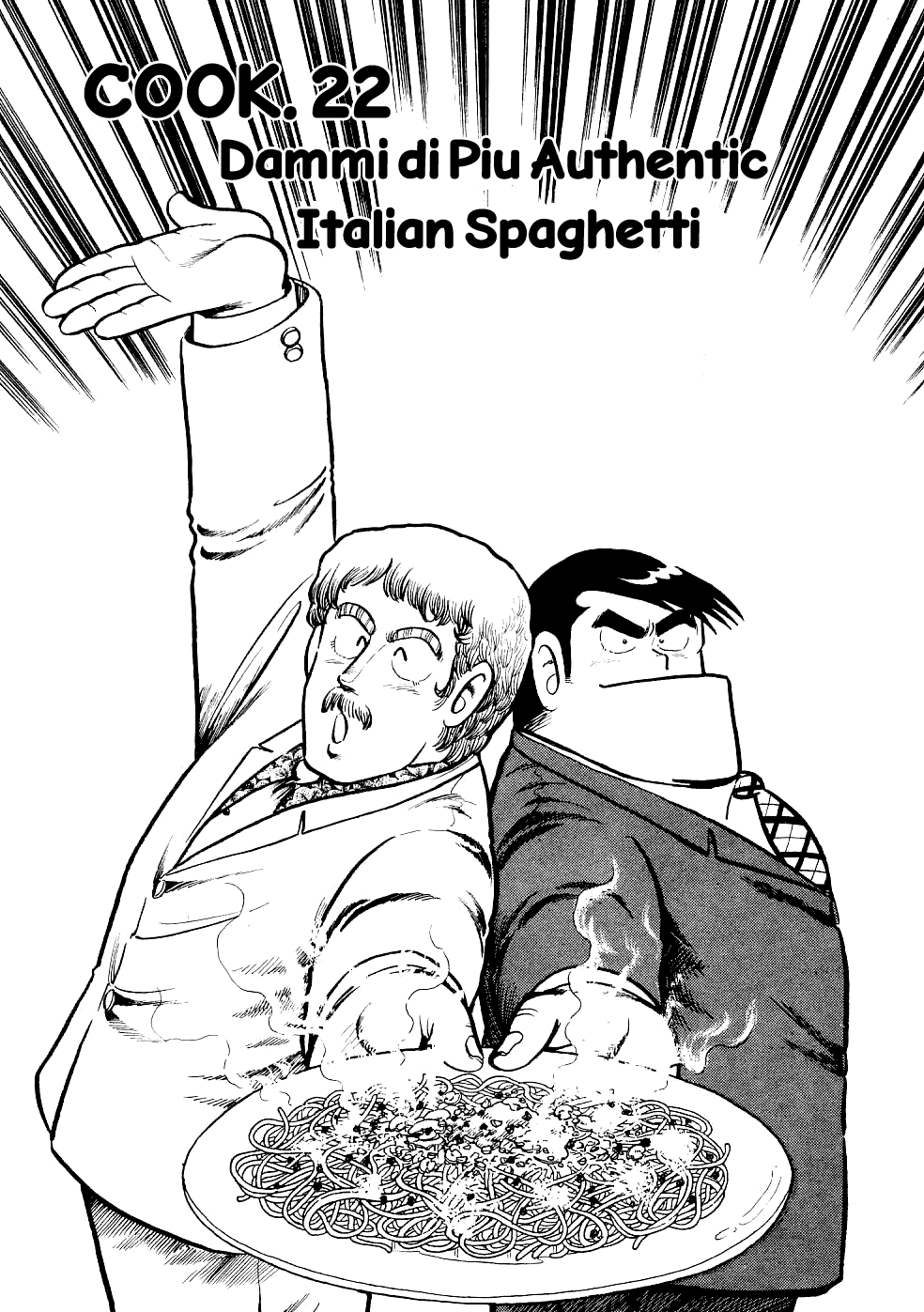 Cooking Papa Chapter 22 page 2 - Chapter 22: Dammi di Più Authentic Italian Spaghetti
