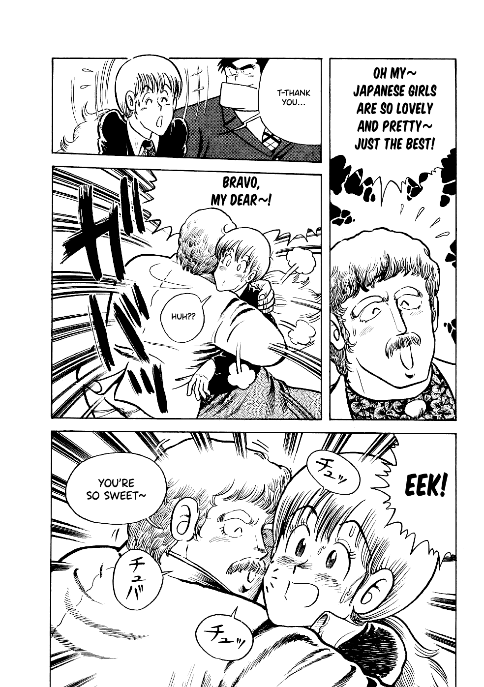 Cooking Papa Chapter 22 page 5 - Chapter 22: Dammi di Più Authentic Italian Spaghetti