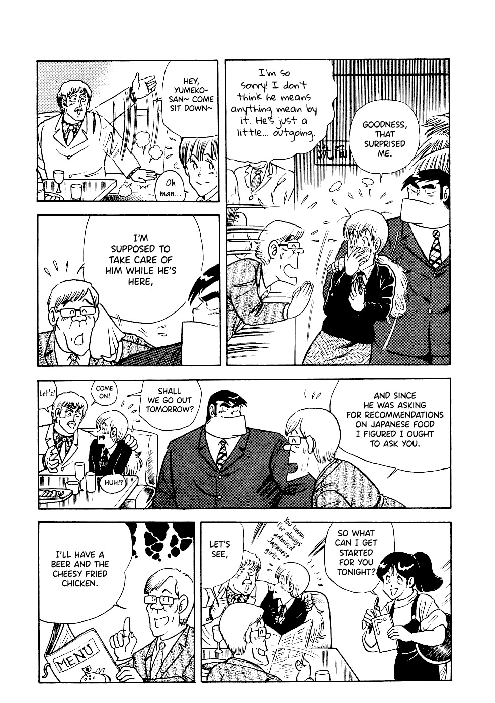 Cooking Papa Chapter 22 page 6 - Chapter 22: Dammi di Più Authentic Italian Spaghetti