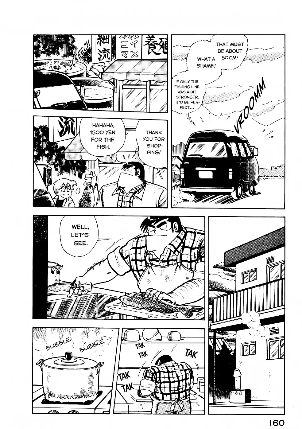 Cooking Papa Chapter 23 page 11 - Chapter 23: Early Spring Wind: Nutritious Carp Soup