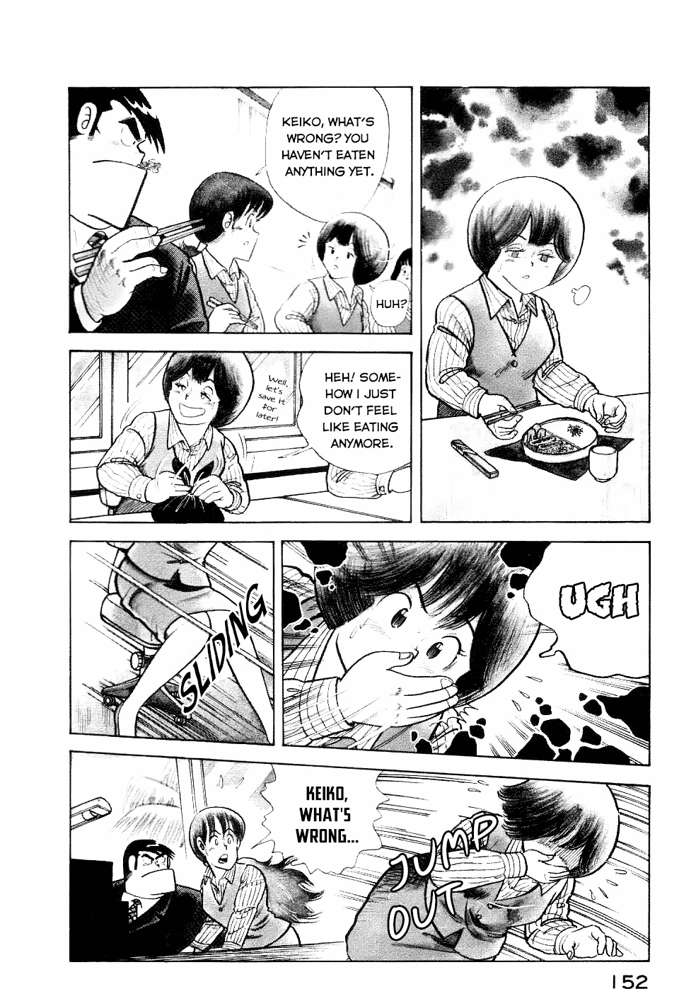 Cooking Papa Chapter 23 page 3 - Chapter 23: Early Spring Wind: Nutritious Carp Soup