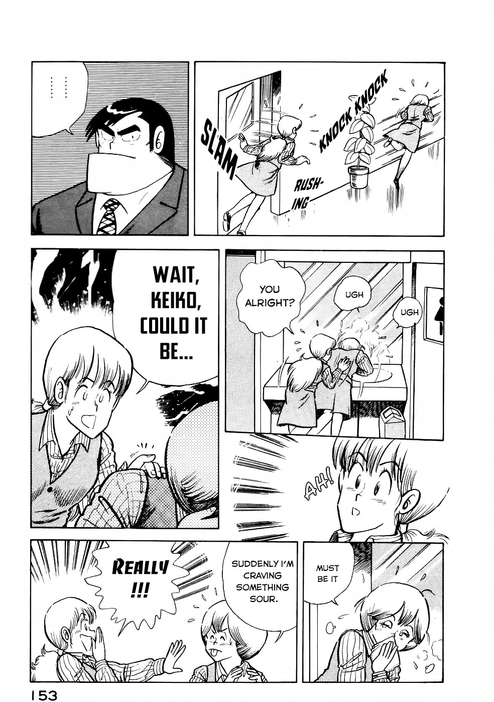 Cooking Papa Chapter 23 page 4 - Chapter 23: Early Spring Wind: Nutritious Carp Soup