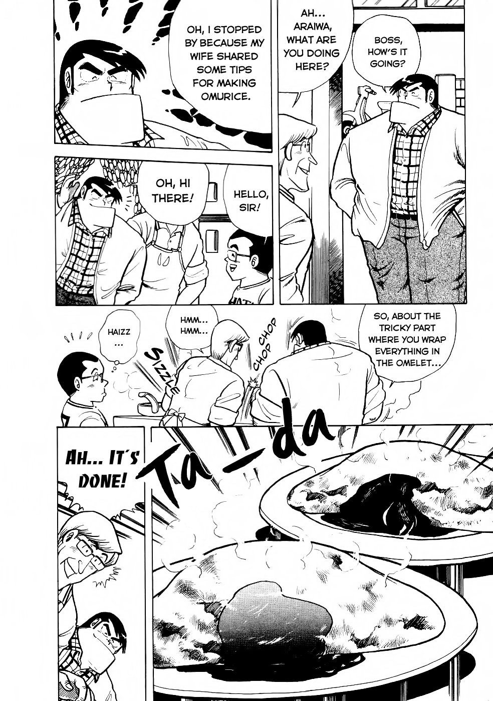 Cooking Papa Chapter 24 page 12 - Chapter 24: Omurice of youngful days