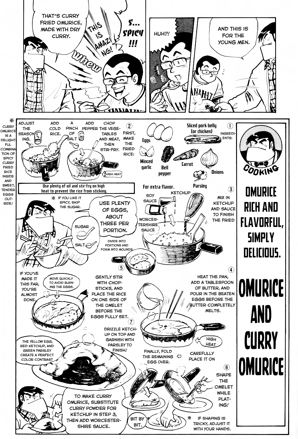 Cooking Papa Chapter 24 page 13 - Chapter 24: Omurice of youngful days