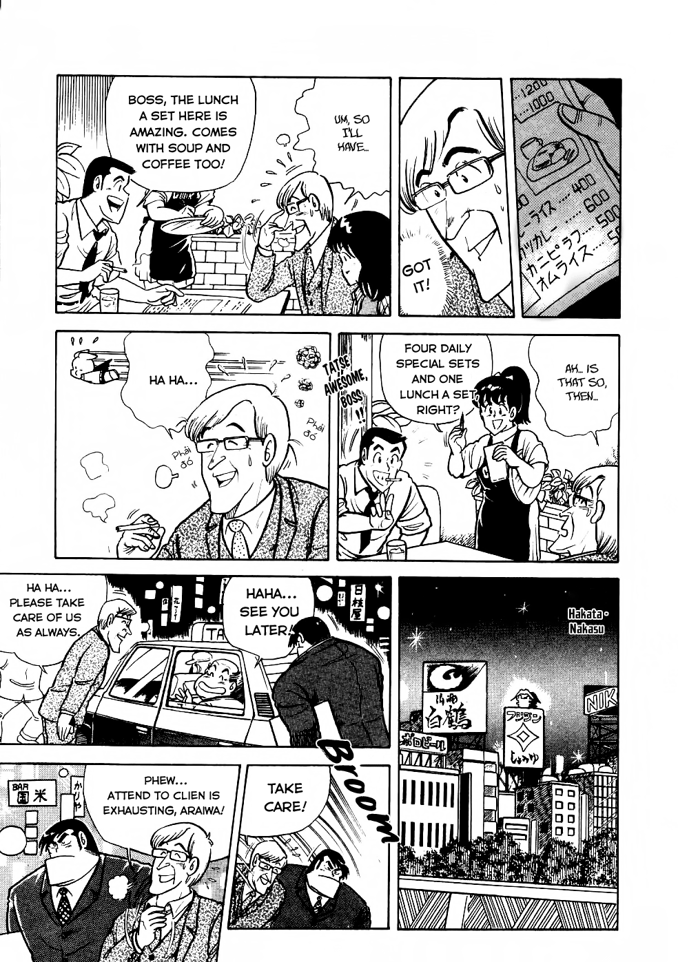 Cooking Papa Chapter 24 page 7 - Chapter 24: Omurice of youngful days