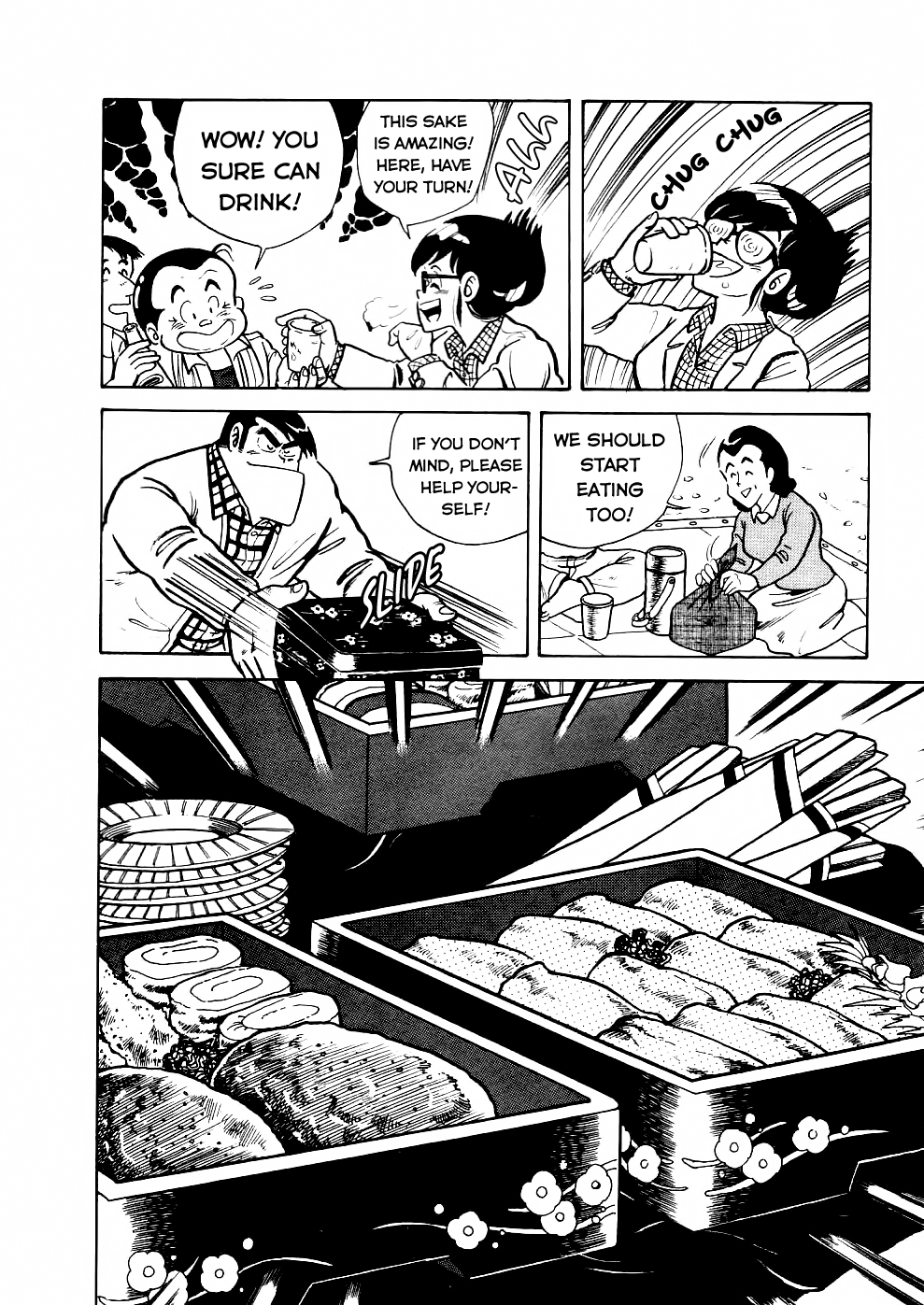 Cooking Papa Chapter 25 page 12 - Chapter 25: Spring blossom! Inari sushi for a melancholy night