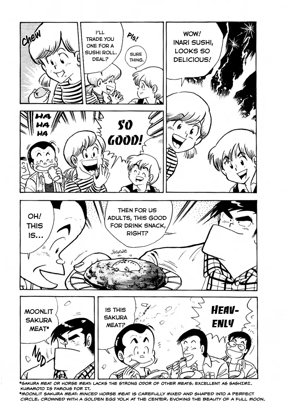 Cooking Papa Chapter 25 page 13 - Chapter 25: Spring blossom! Inari sushi for a melancholy night