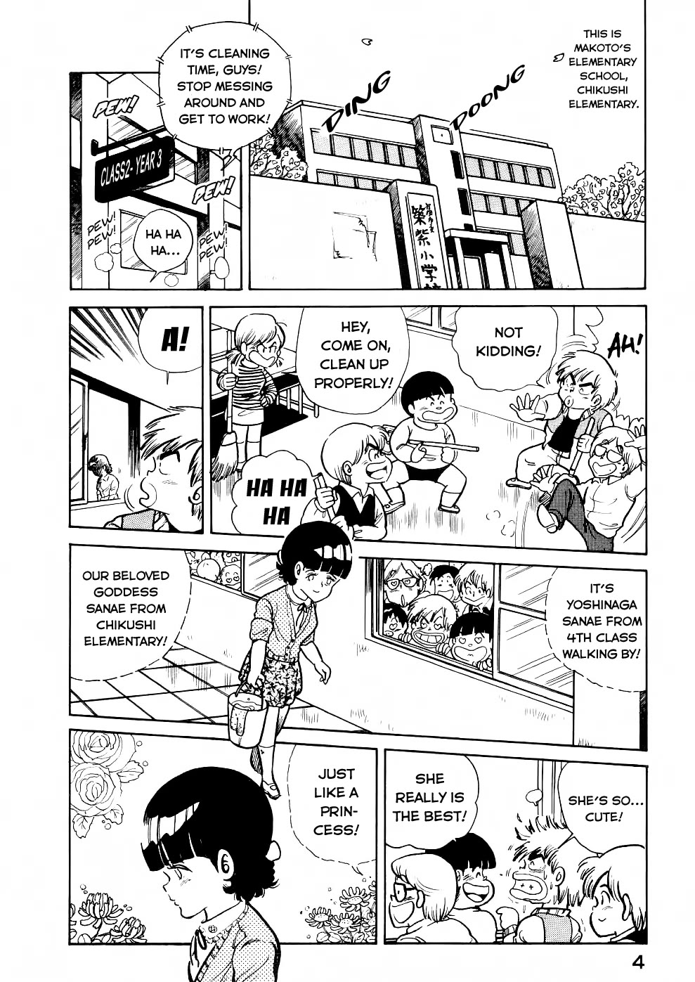 Cooking Papa Chapter 25 page 4 - Chapter 25: Spring blossom! Inari sushi for a melancholy night