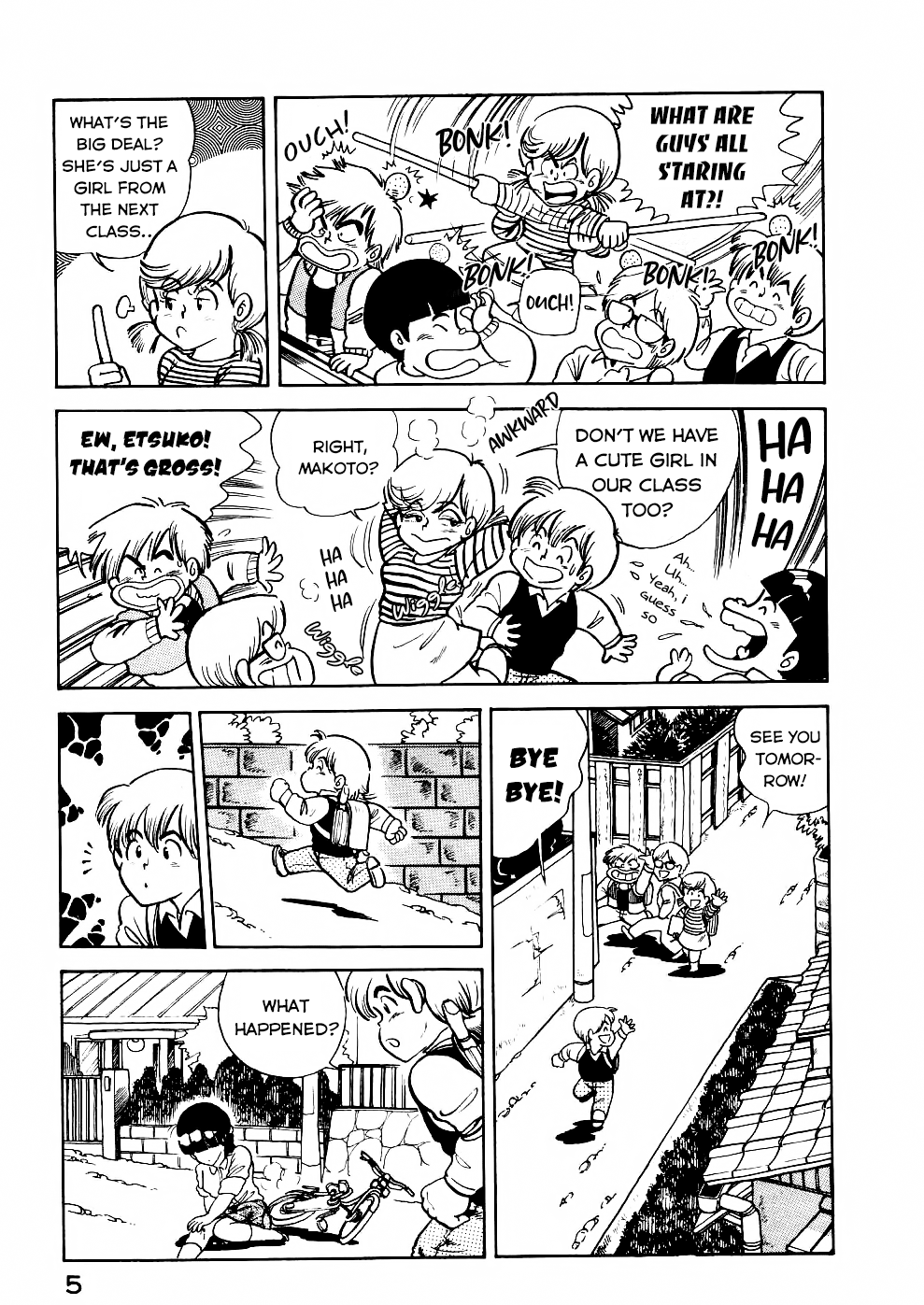 Cooking Papa Chapter 25 page 5 - Chapter 25: Spring blossom! Inari sushi for a melancholy night