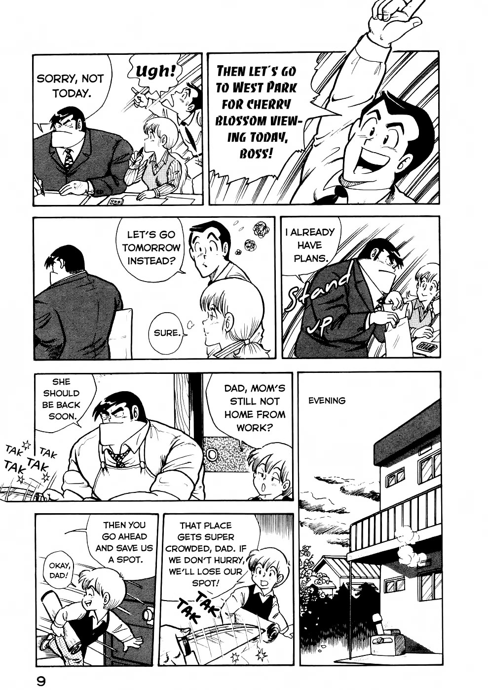 Cooking Papa Chapter 25 page 9 - Chapter 25: Spring blossom! Inari sushi for a melancholy night