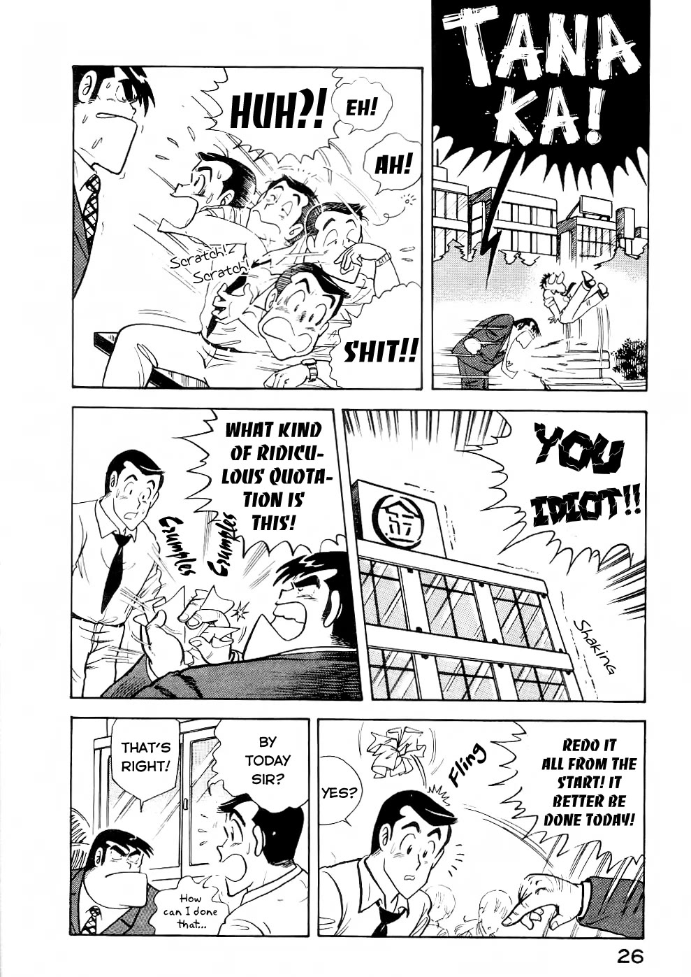 Cooking Papa Chapter 26 page 11 - Chapter 26: Beefsteark - a spirit booster meal no matter what