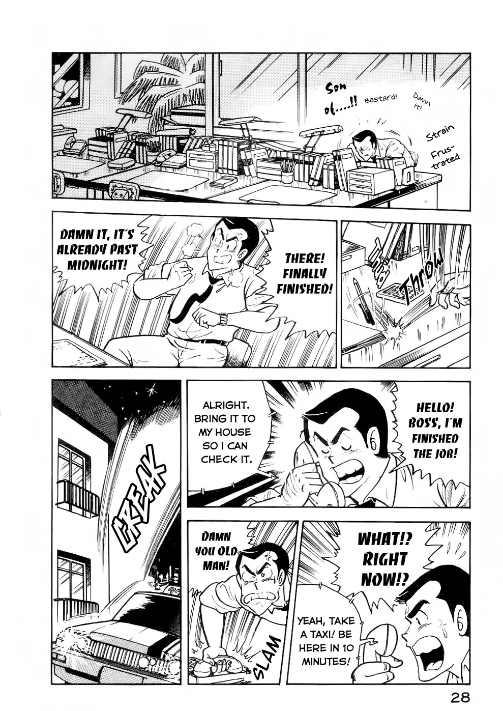 Cooking Papa Chapter 26 page 13 - Chapter 26: Beefsteark - a spirit booster meal no matter what