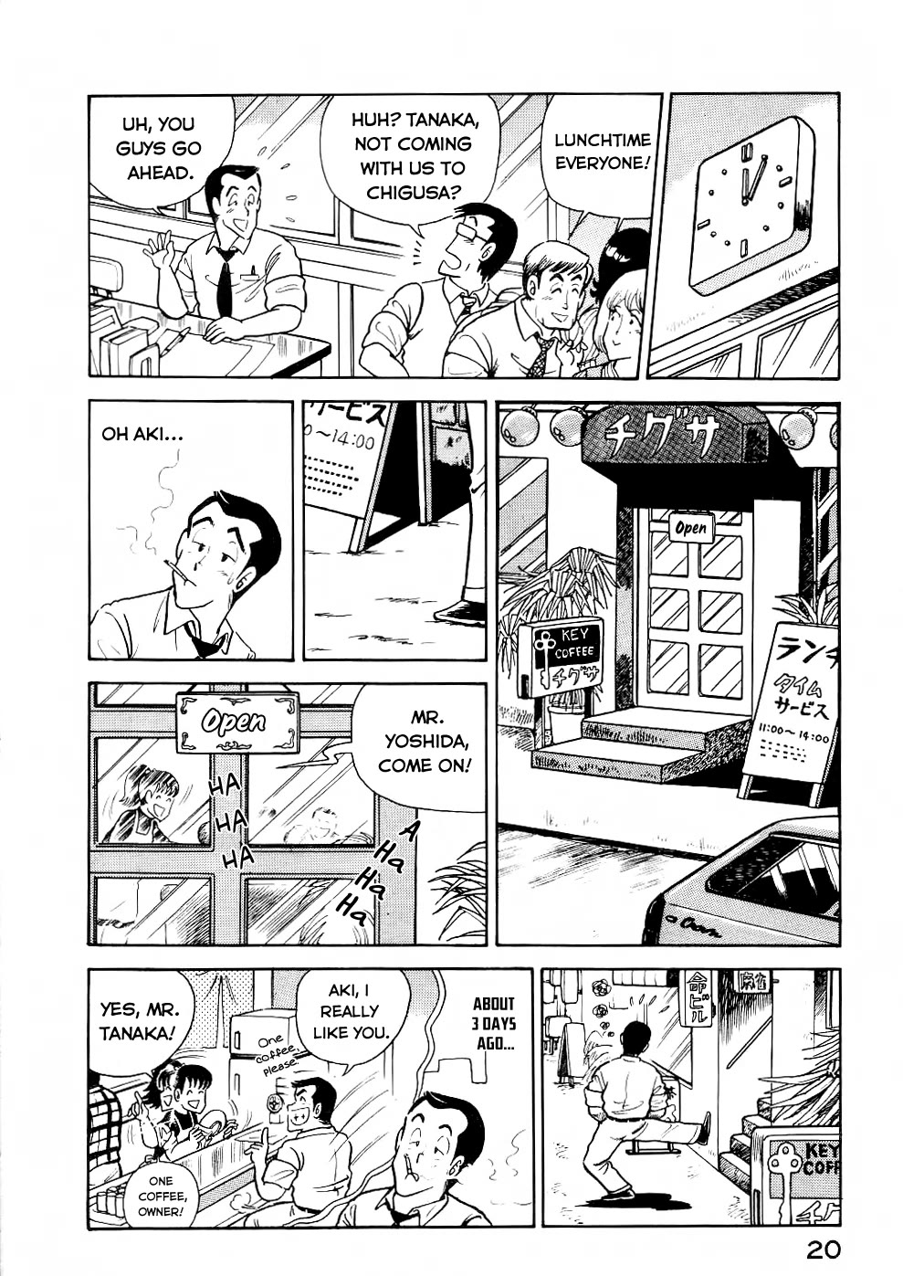 Cooking Papa Chapter 26 page 5 - Chapter 26: Beefsteark - a spirit booster meal no matter what