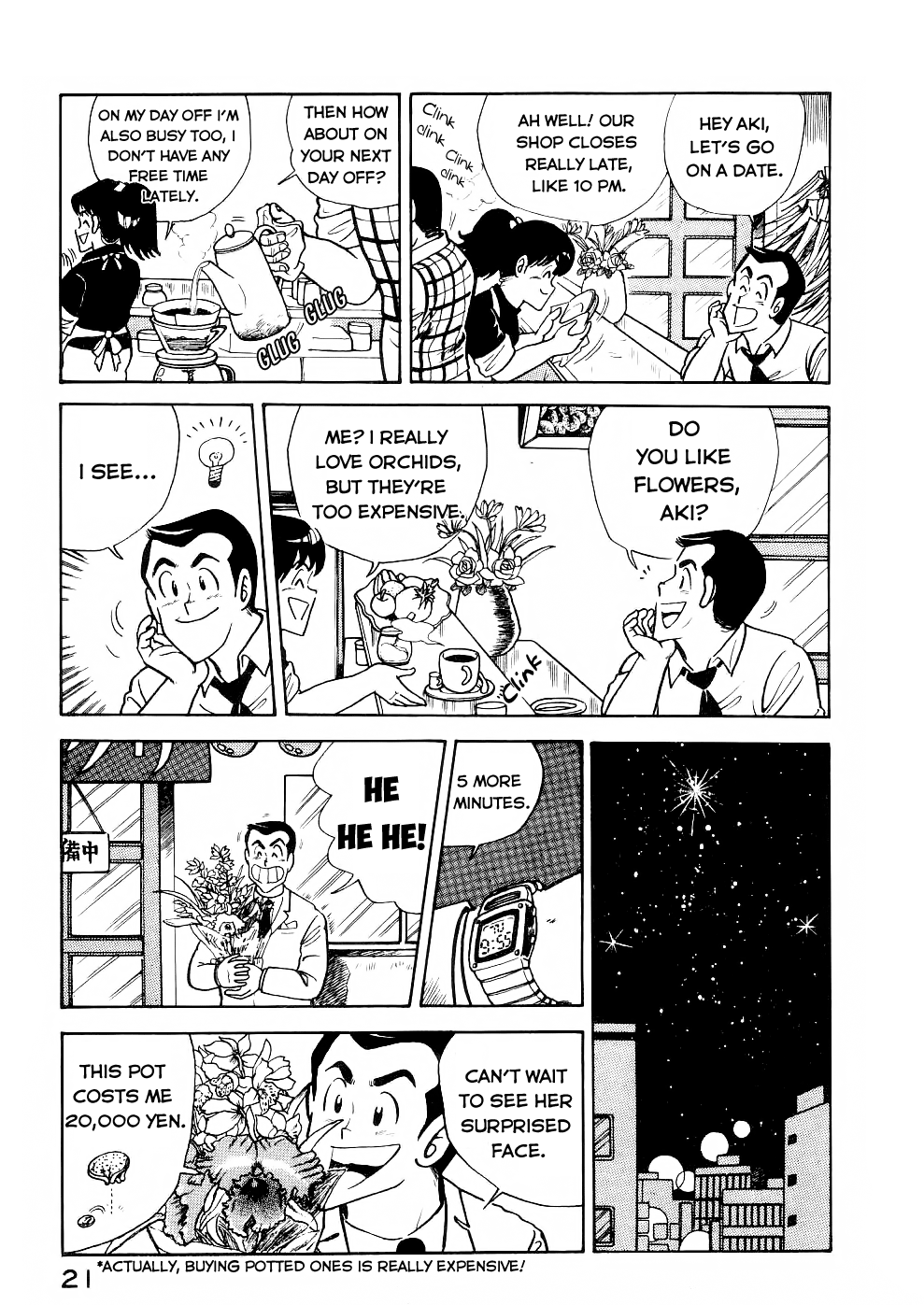 Cooking Papa Chapter 26 page 6 - Chapter 26: Beefsteark - a spirit booster meal no matter what