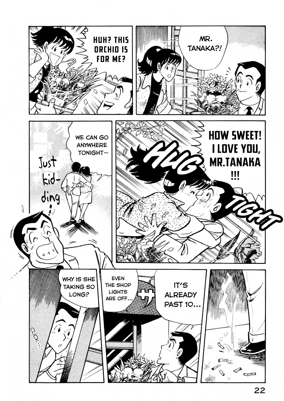 Cooking Papa Chapter 26 page 7 - Chapter 26: Beefsteark - a spirit booster meal no matter what