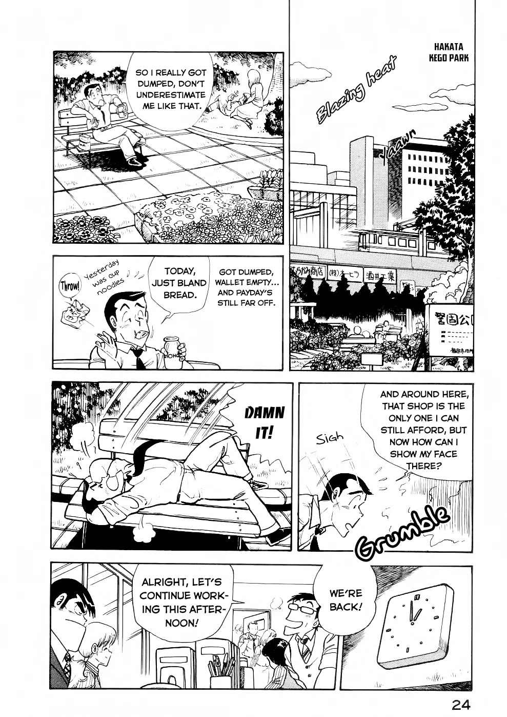 Cooking Papa Chapter 26 page 9 - Chapter 26: Beefsteark - a spirit booster meal no matter what