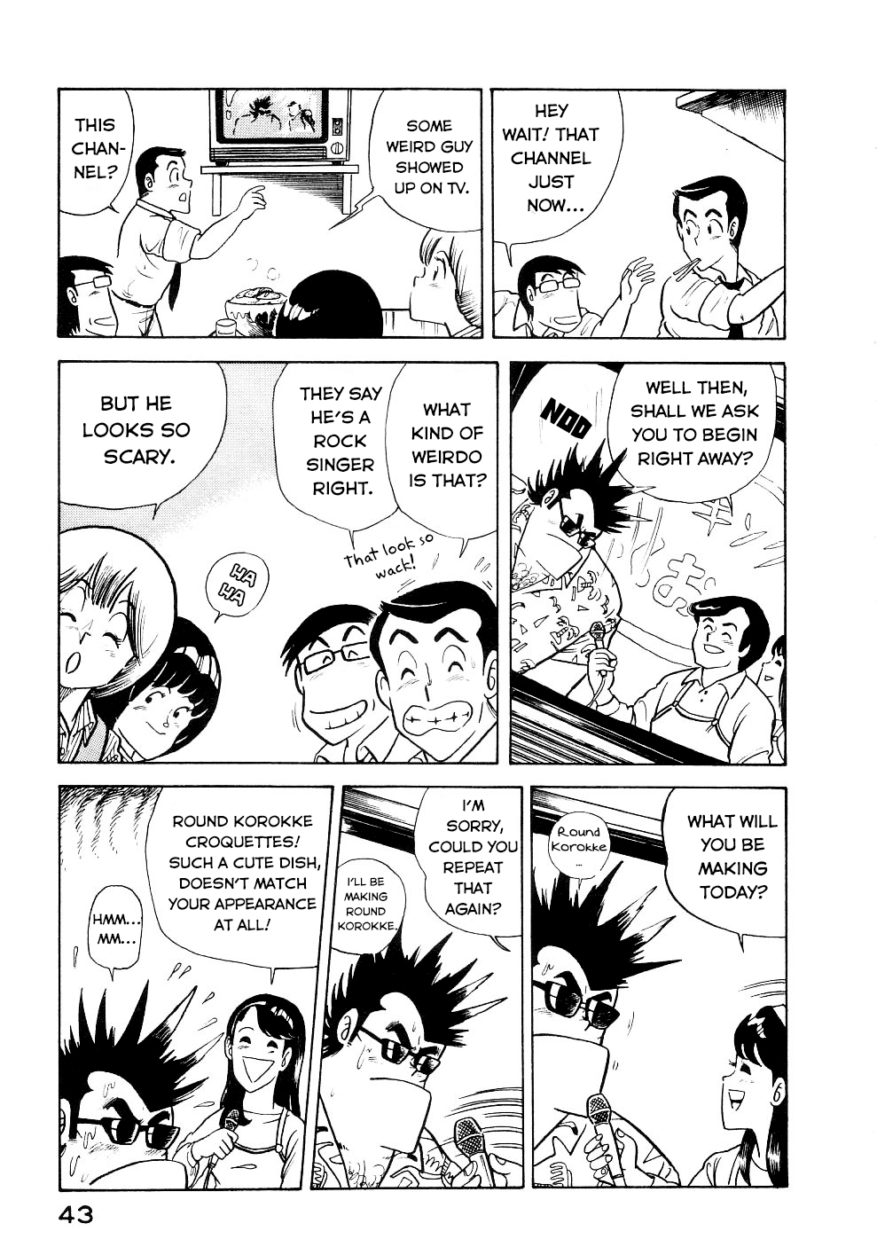 Cooking Papa Chapter 27 page 12 - Chapter 27: Crispy and delicious! Plump, round korokke