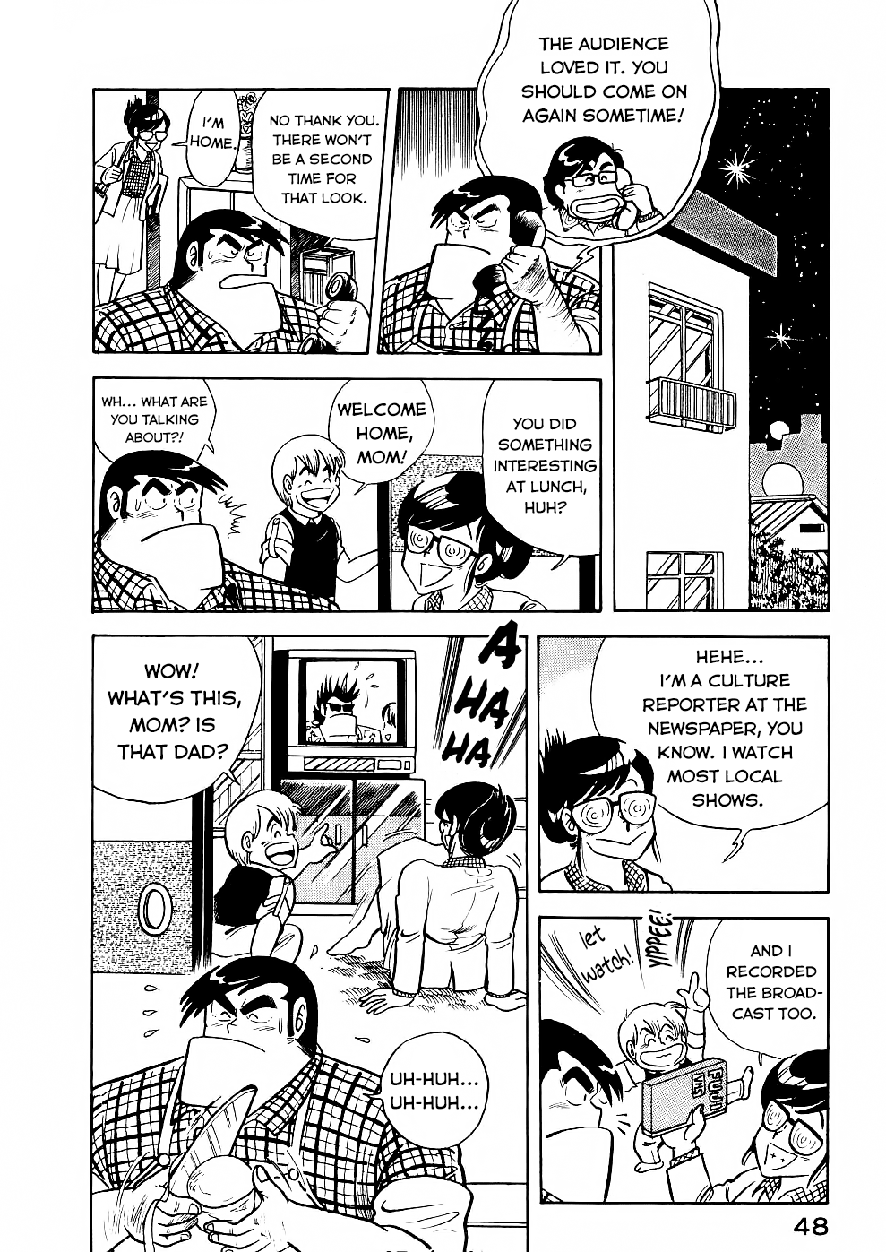 Cooking Papa Chapter 27 page 17 - Chapter 27: Crispy and delicious! Plump, round korokke