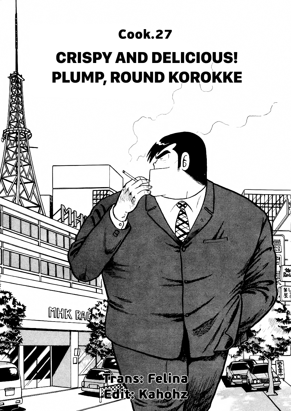 Cooking Papa Chapter 27 page 2 - Chapter 27: Crispy and delicious! Plump, round korokke