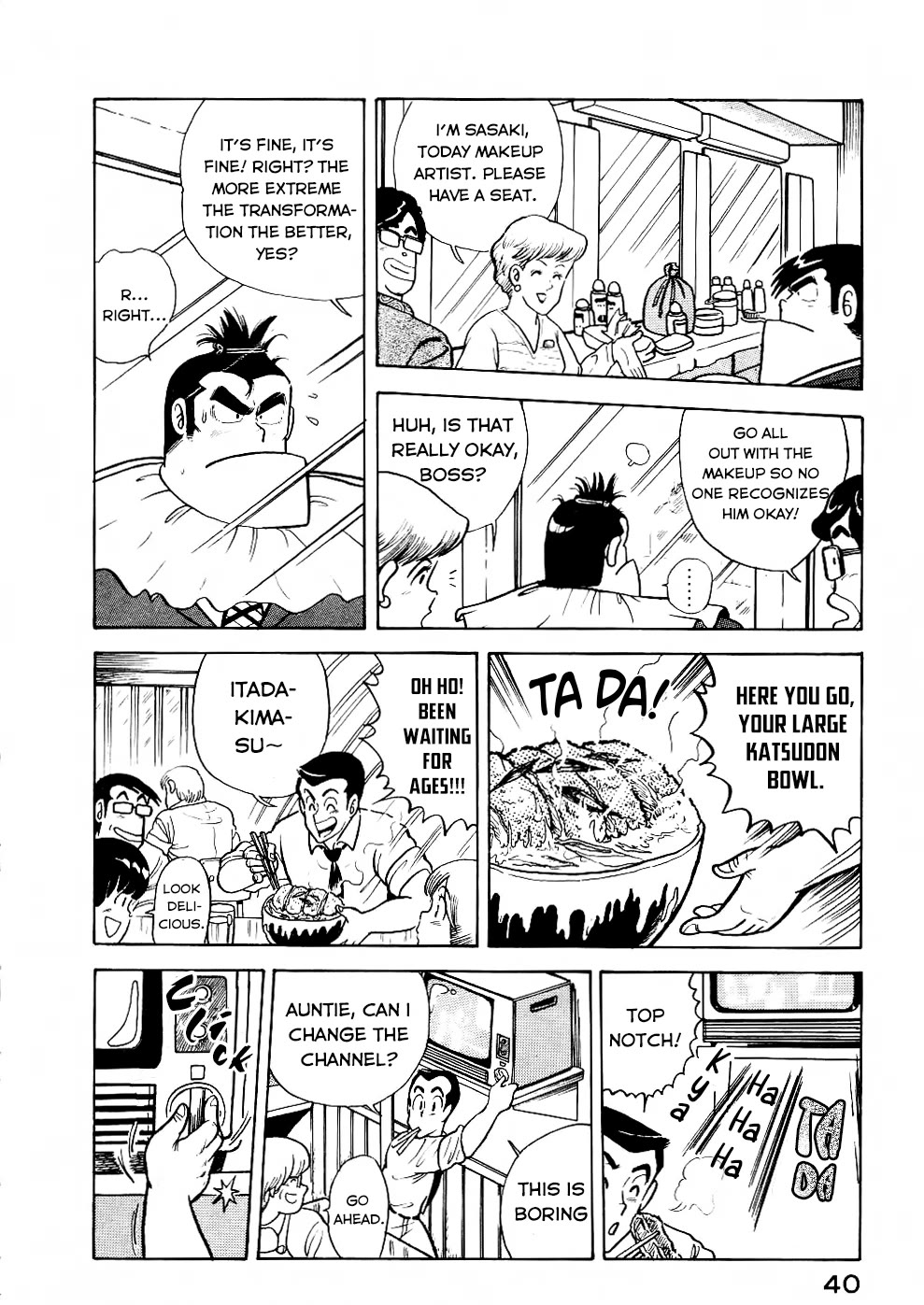 Cooking Papa Chapter 27 page 9 - Chapter 27: Crispy and delicious! Plump, round korokke