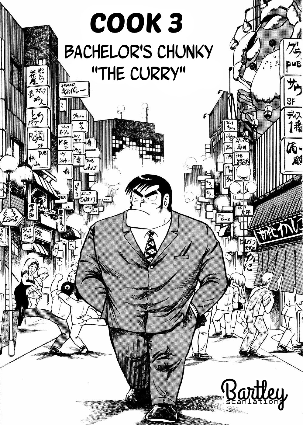 Cooking Papa Chapter 3 page 1 - Chapter 3: Bachelor's Chunky ''The Curry''