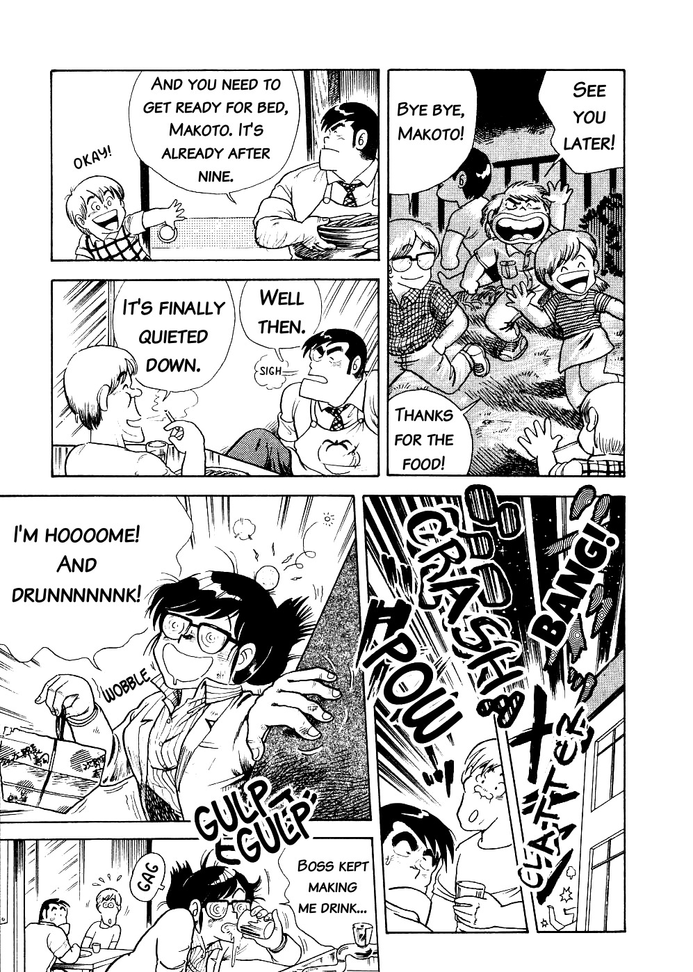 Cooking Papa Chapter 3 page 15 - Chapter 3: Bachelor's Chunky ''The Curry''