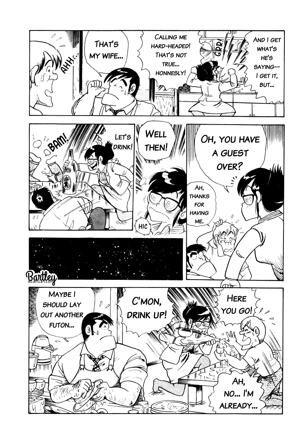 Cooking Papa Chapter 3 page 16 - Chapter 3: Bachelor's Chunky ''The Curry''