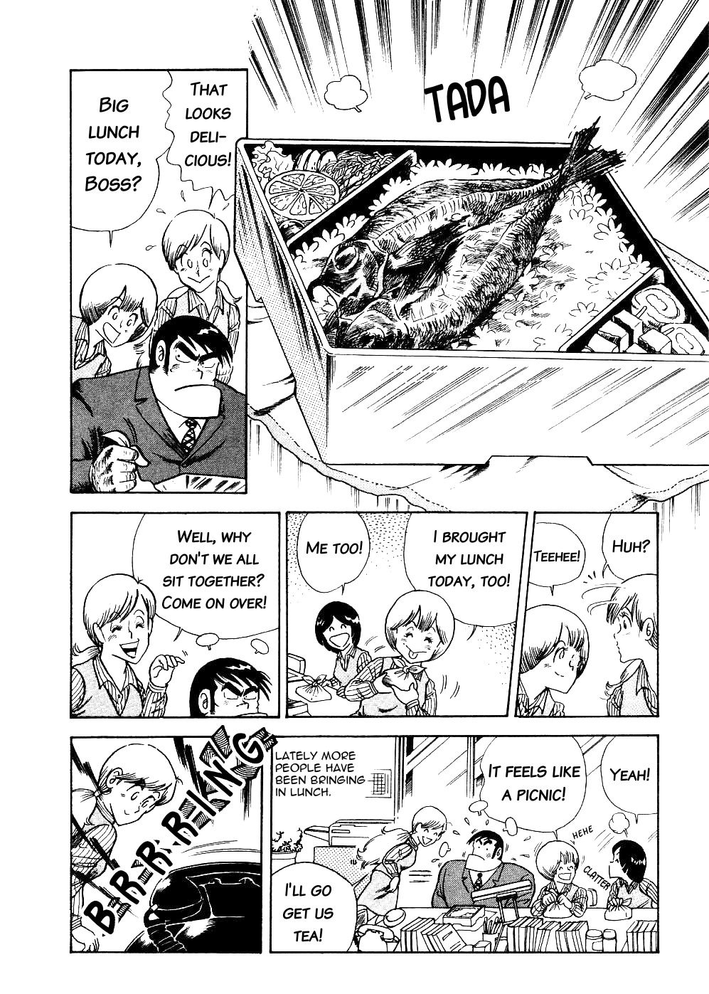 Cooking Papa Chapter 3 page 2 - Chapter 3: Bachelor's Chunky ''The Curry''