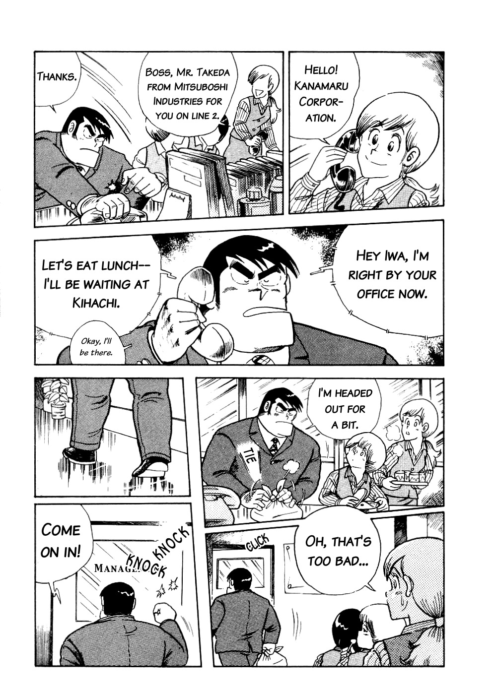 Cooking Papa Chapter 3 page 3 - Chapter 3: Bachelor's Chunky ''The Curry''