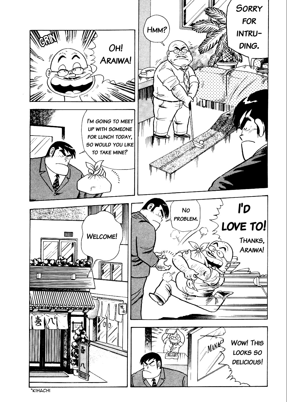 Cooking Papa Chapter 3 page 4 - Chapter 3: Bachelor's Chunky ''The Curry''