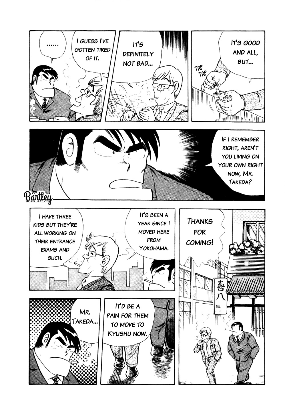 Cooking Papa Chapter 3 page 6 - Chapter 3: Bachelor's Chunky ''The Curry''