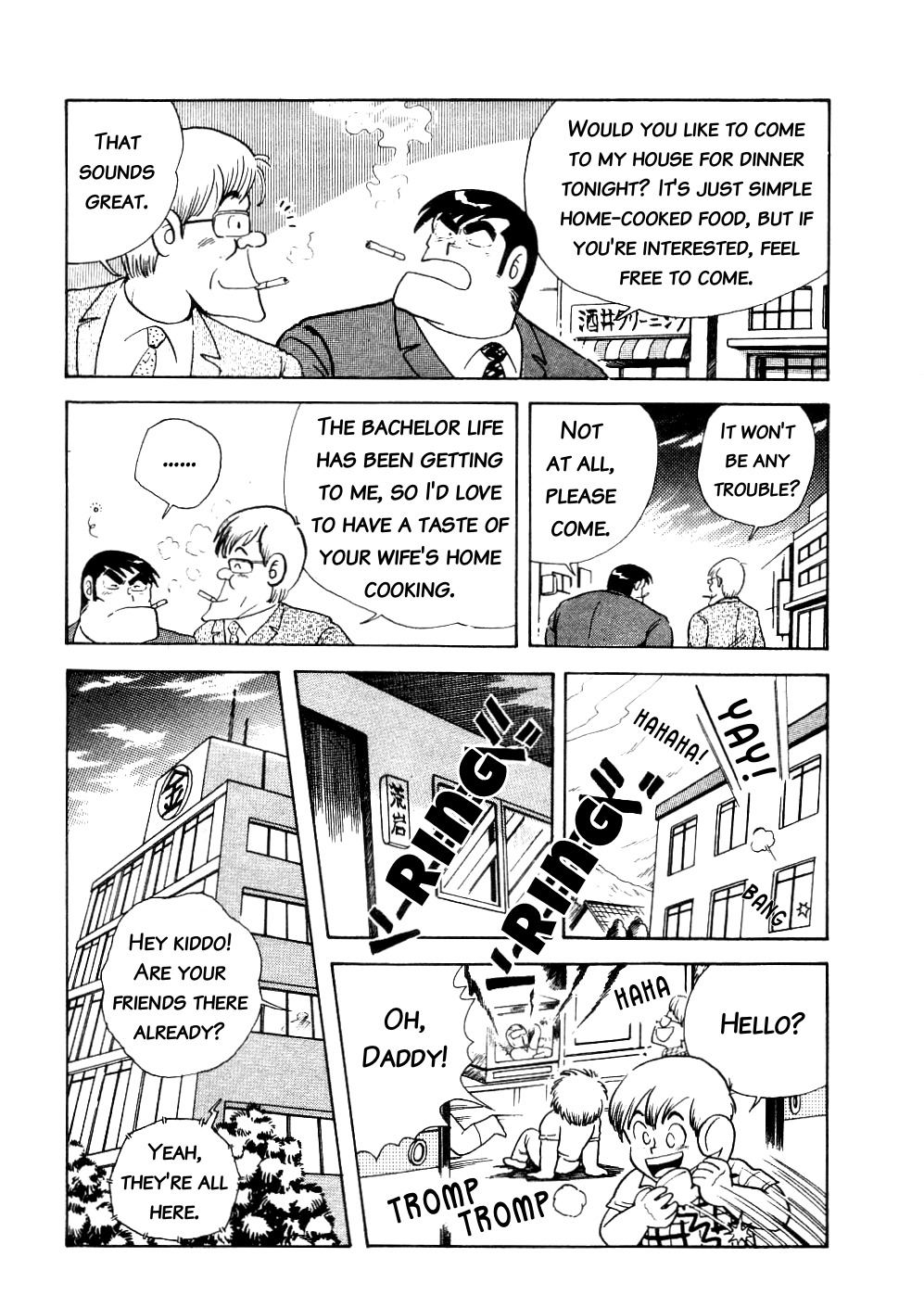 Cooking Papa Chapter 3 page 7 - Chapter 3: Bachelor's Chunky ''The Curry''