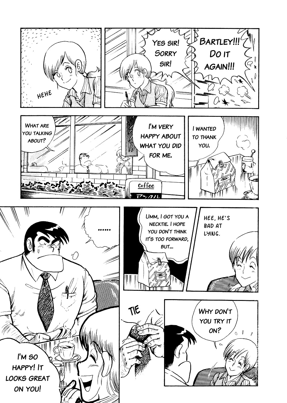 Cooking Papa Chapter 4 page 12 - Chapter 4: Energy for a Special Morning!