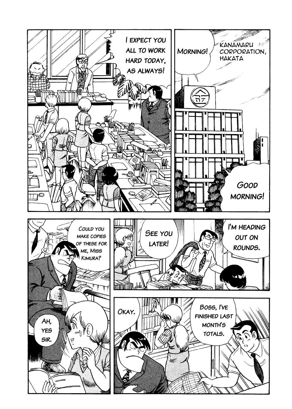 Cooking Papa Chapter 4 page 2 - Chapter 4: Energy for a Special Morning!