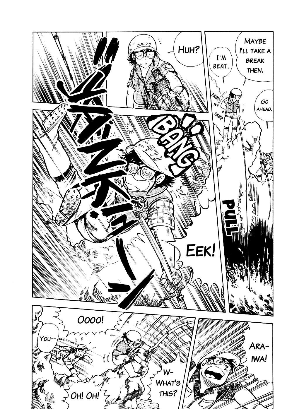 Cooking Papa Chapter 5 page 10 - Chapter 5: Hearty Striped Beakfish Sashimi