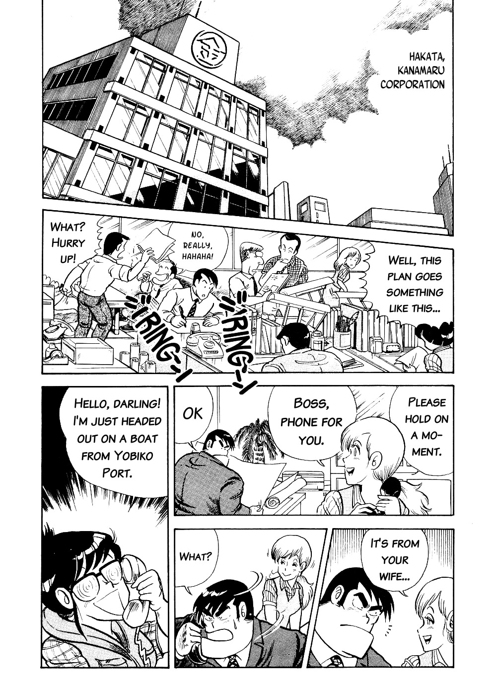 Cooking Papa Chapter 5 page 2 - Chapter 5: Hearty Striped Beakfish Sashimi