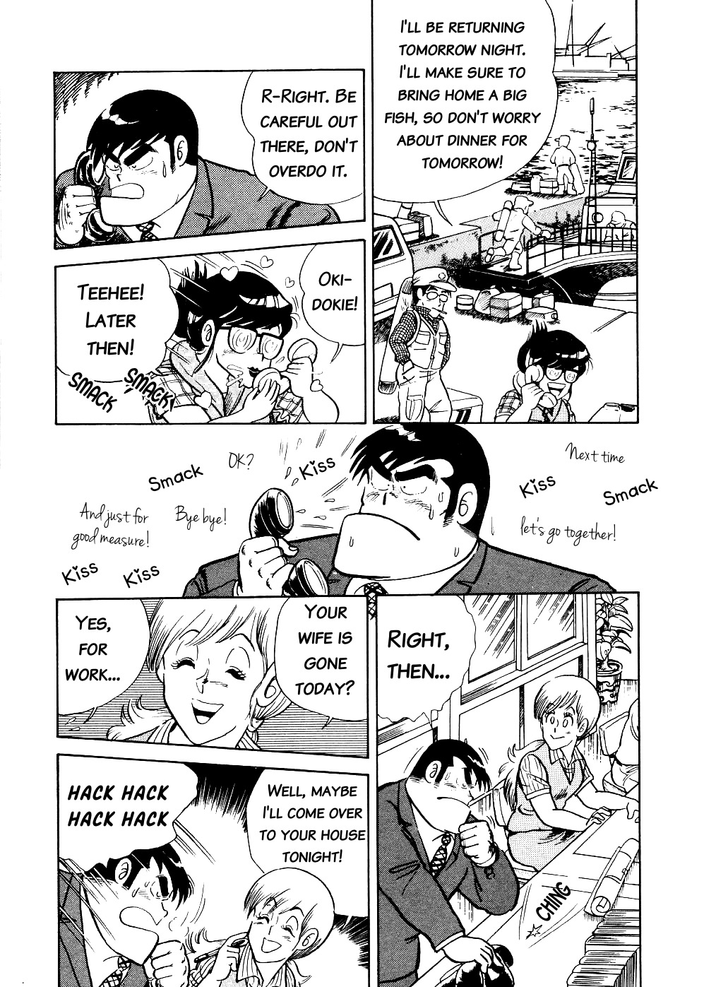 Cooking Papa Chapter 5 page 3 - Chapter 5: Hearty Striped Beakfish Sashimi