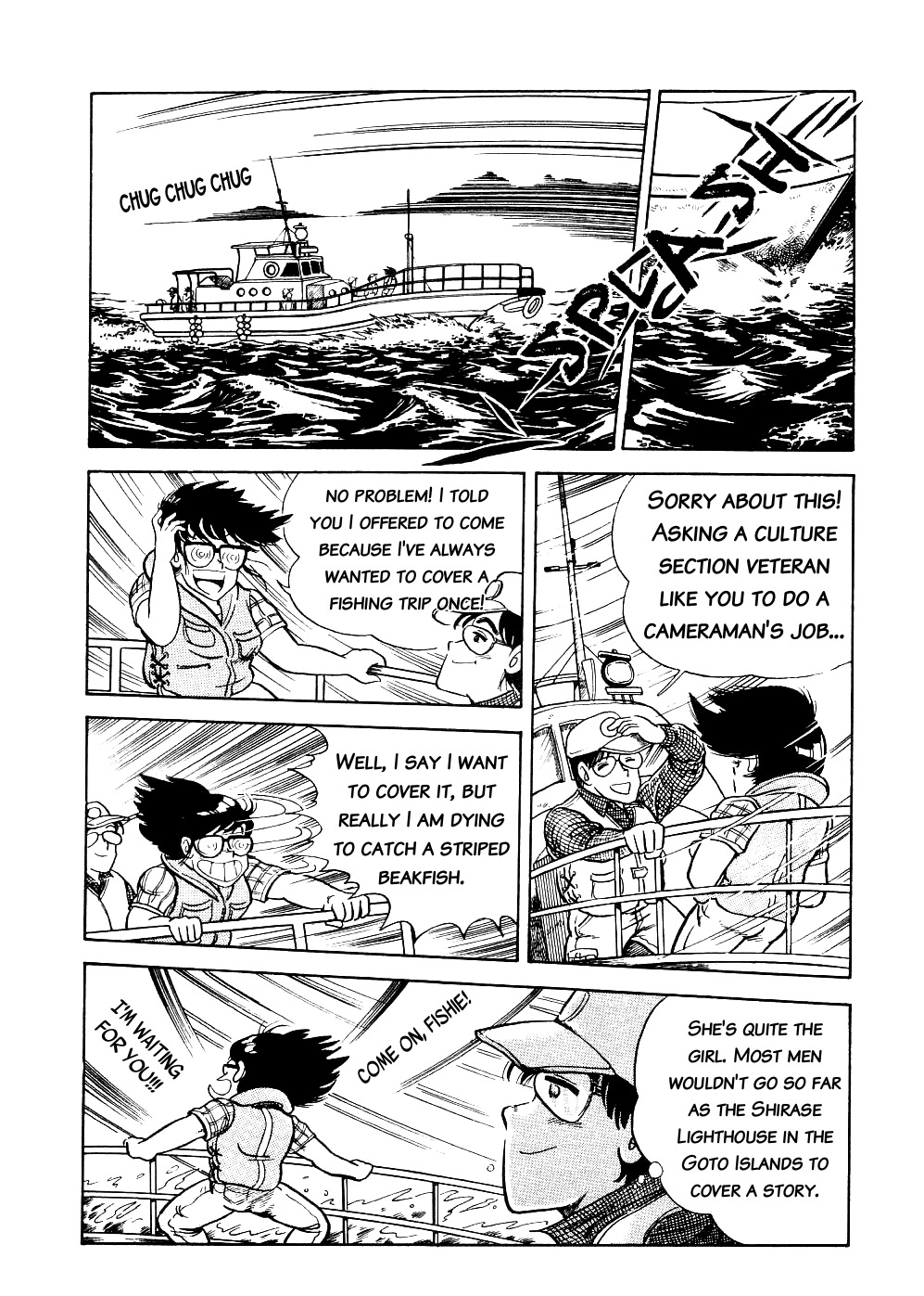 Cooking Papa Chapter 5 page 4 - Chapter 5: Hearty Striped Beakfish Sashimi